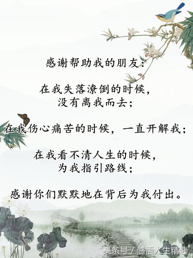 迁代人口近徒_人口普查(2)