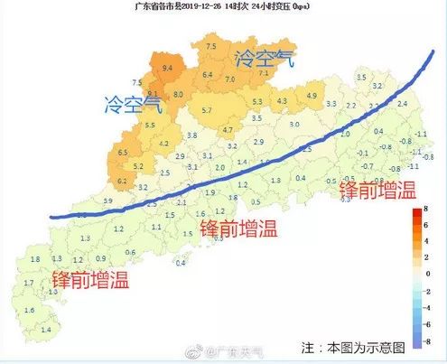 鹤山市人口_鹤山人 新 四大火炉城市 出炉 假的 不过高温持续40天是真的