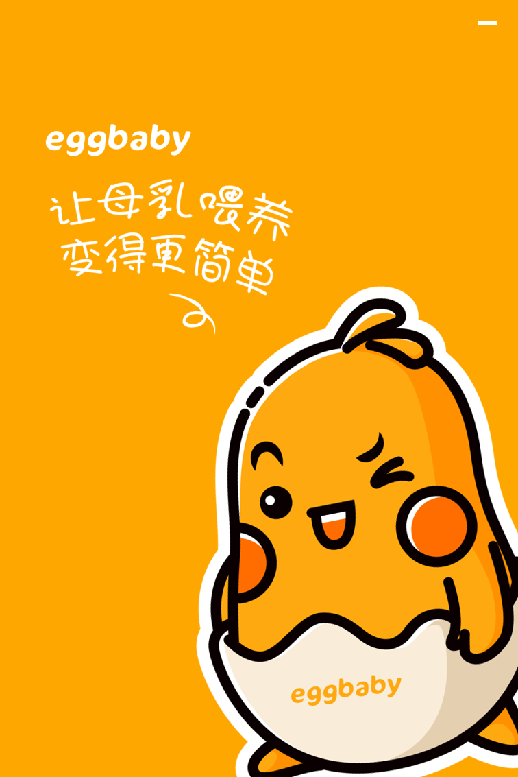 你知道母乳喂养都有哪些好处吗？不仅对孩子好宝妈也受益｜eggbaby