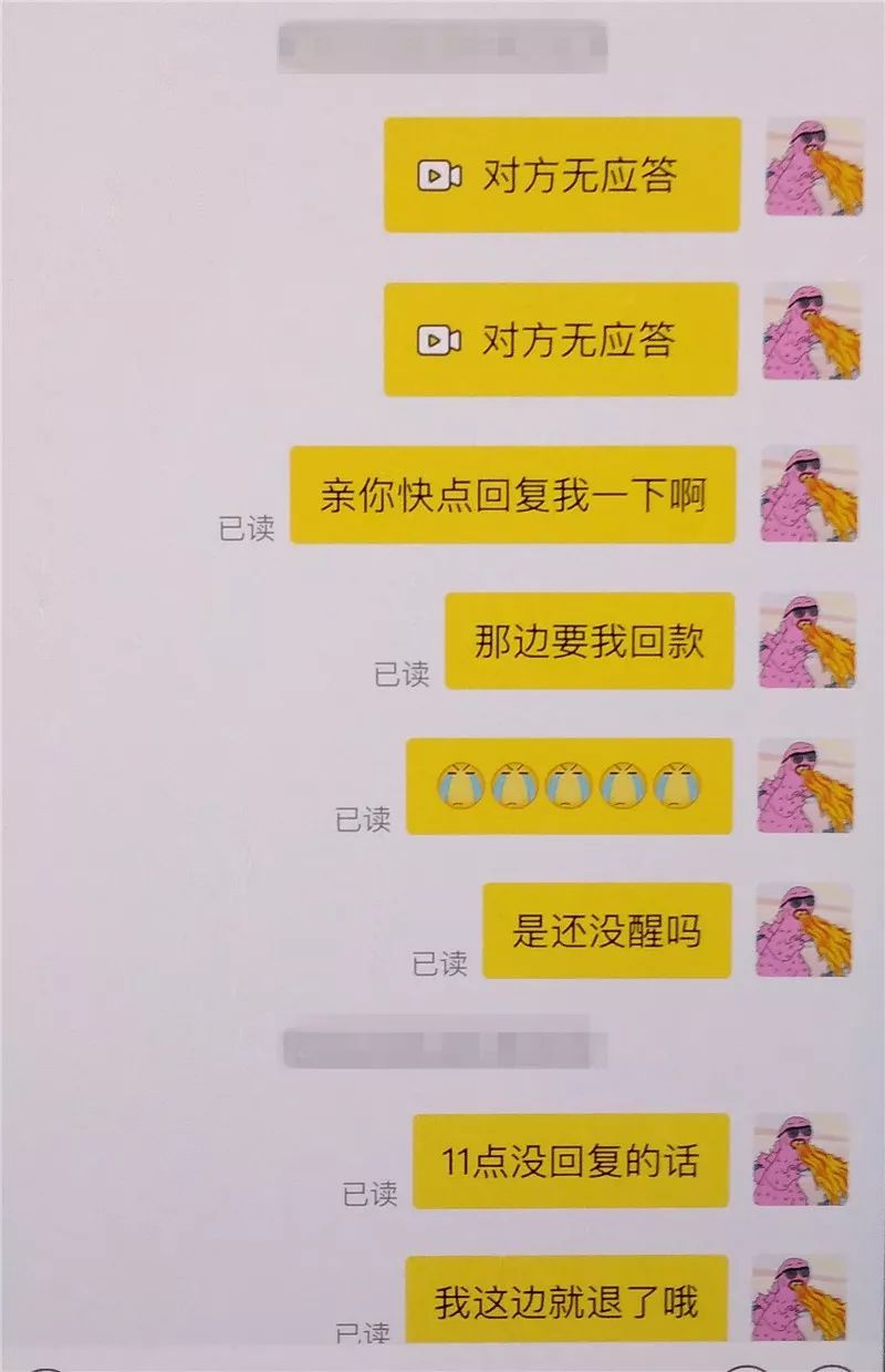 3dd56bb94150470d98338c02e88a6c3c.jpeg