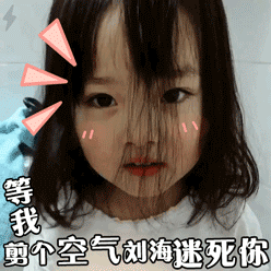 3fe34f3a041a405a93b1e6e9abf36c07.gif