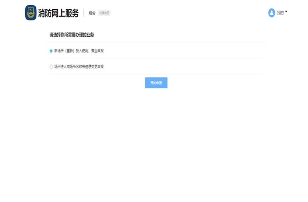 4348997283ab4f60acf79f3ba18a7116.jpeg