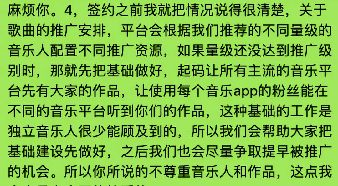 如何找到自己的本命歌 43ec7235c69444599436d177e880ace5.jpeg