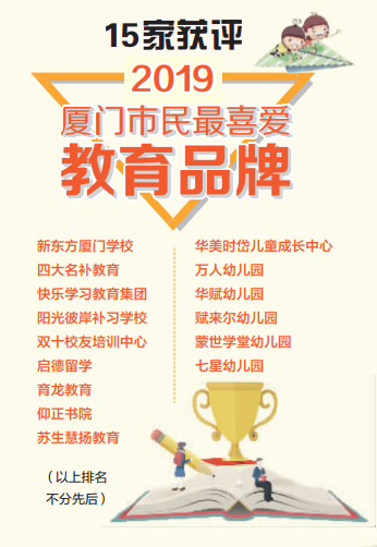 4540084446b54981987ff6c3166f708a.png