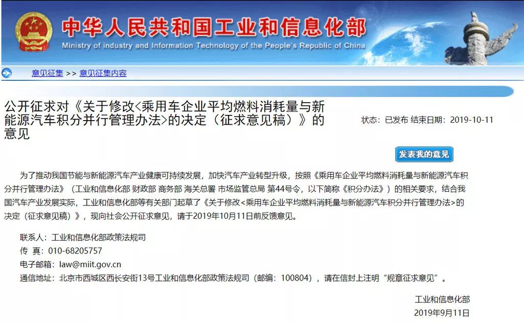 点击进入看图评论