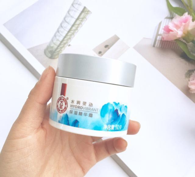 皮肤保湿霜用什么效果好 47512065714a4926b3810c02722e815d.jpeg