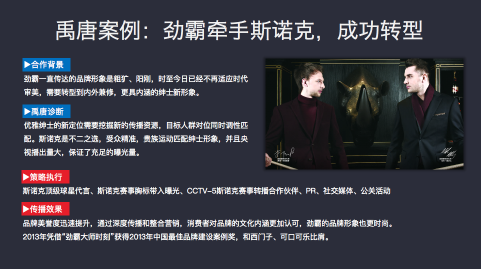 6连战开启赛季新纪元 亚洲F3锦标赛中东首秀_卡利尼奇