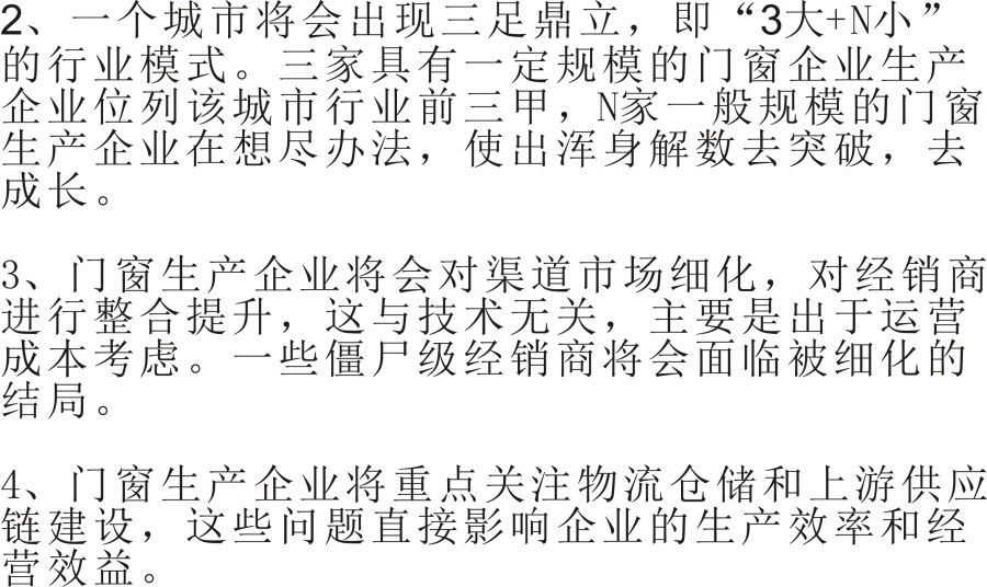 49598f63e8ca4b50b686d7d9b0a970c5.jpeg