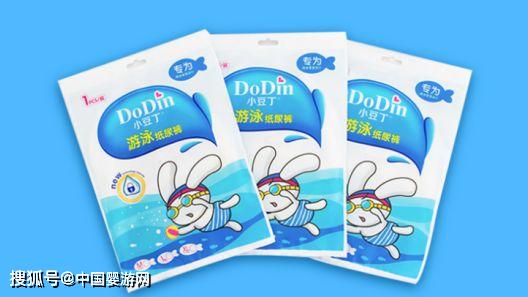 婴儿专用尿不湿品牌 4a7948fd508e4ce0bed35d4199916d81.jpeg