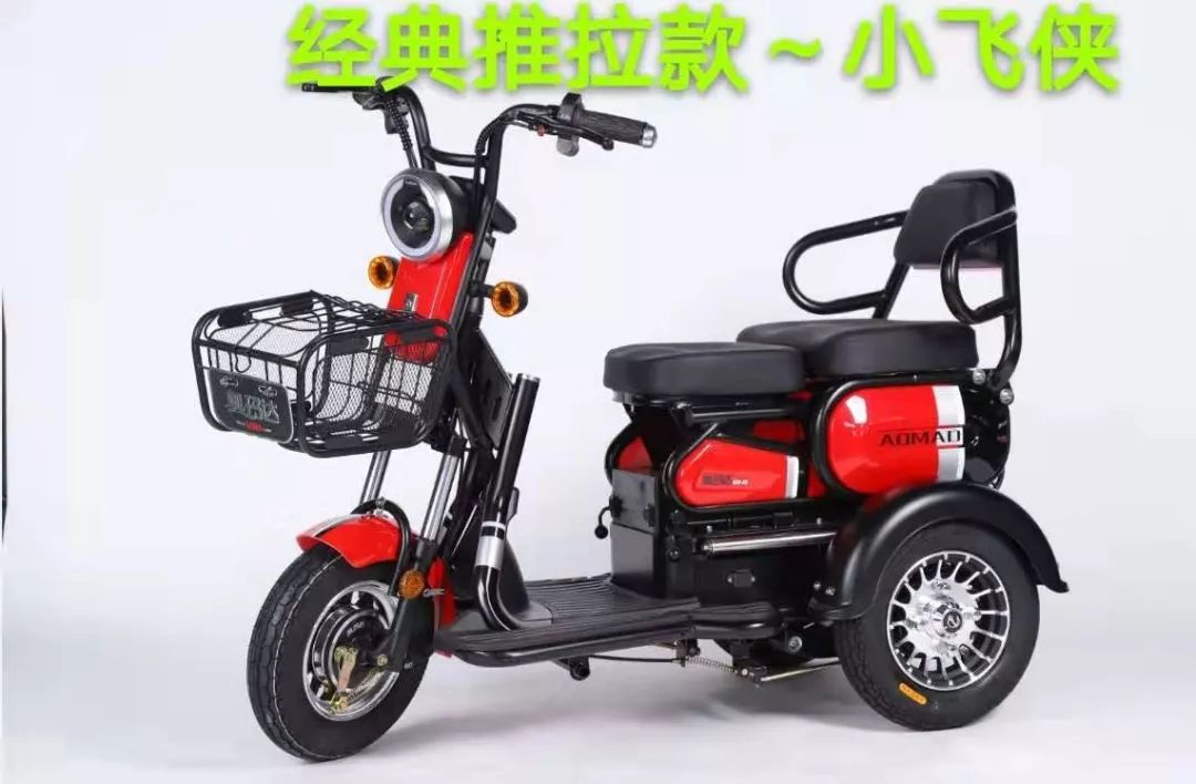 奥玛达在高端休闲三轮的道路上,正昂首迈步,进入企业发展的快车道