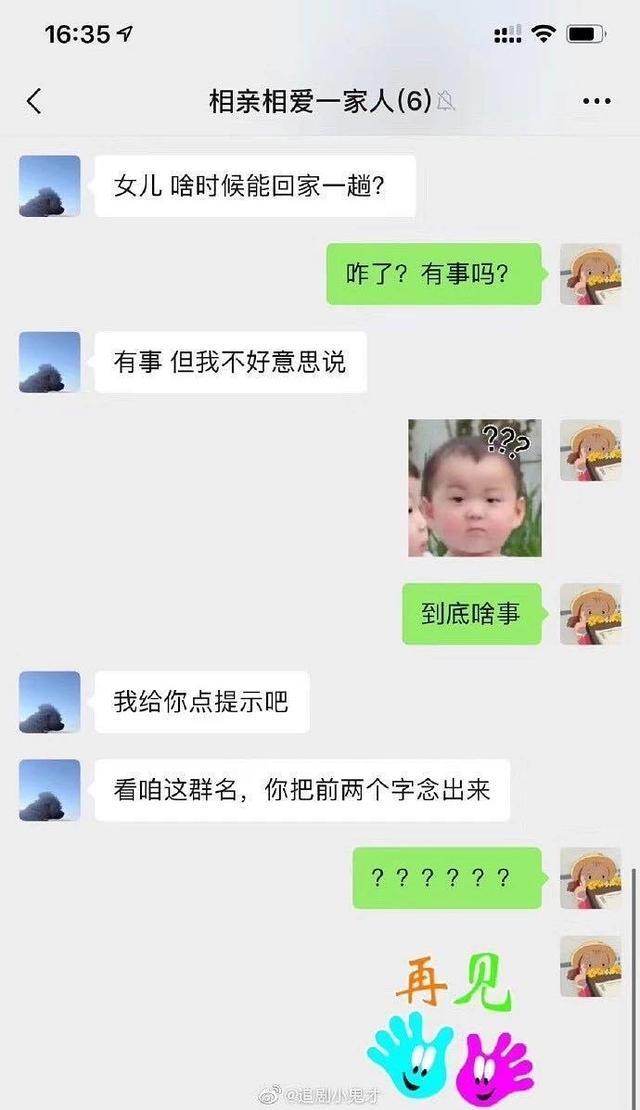 4c8f93f1b5ea4034acc4931f0c3029d3.jpeg