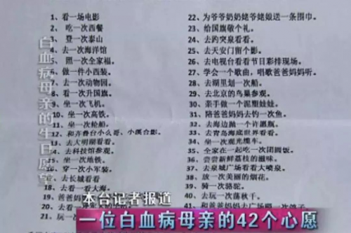4d10f54900de45689bf7080e57337e30.png