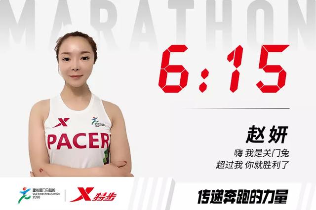 第92期 这支连土豪都扶不起的球队……