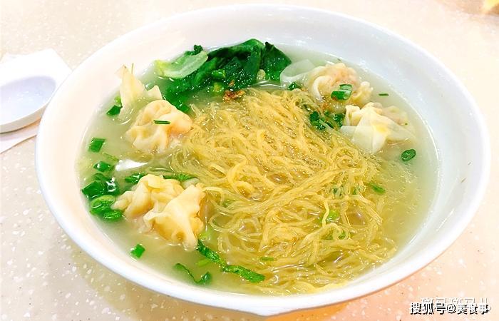 云吞什么成语_云吞图片