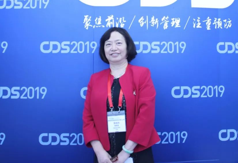 cds2019专家访谈雷闽湘教授谈老年2型糖尿病患者的降糖治疗