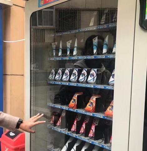 兰州小区垃圾分类可刷脸赚积分,积分可兑换日用品