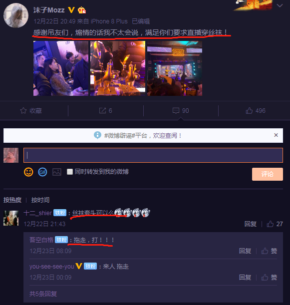 52b55a21f5ee4994a8e4ac5d320f29ed.png