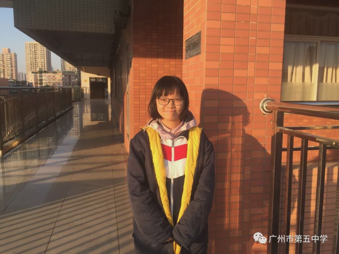 广州市第五中学学子在“广州市高二英语读写素养活动”中喜获佳绩