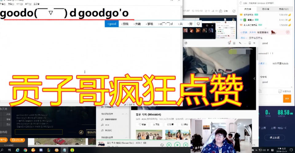 54b810c9f26f4e74abe645550943e988.jpeg