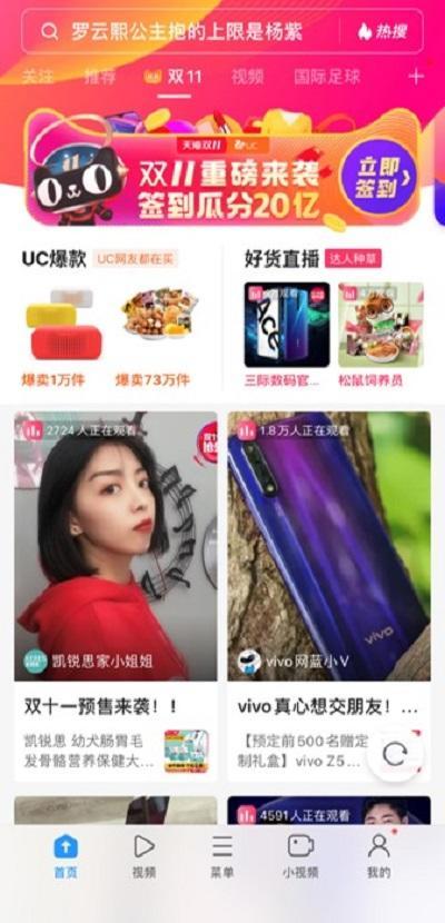 成语什么年末_成语故事简笔画(3)