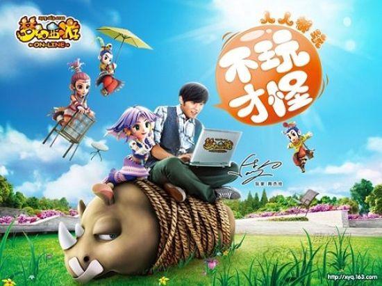 什么叫做真正的梦 58a6289d10a8403b8e63cd93e269ae30.jpeg