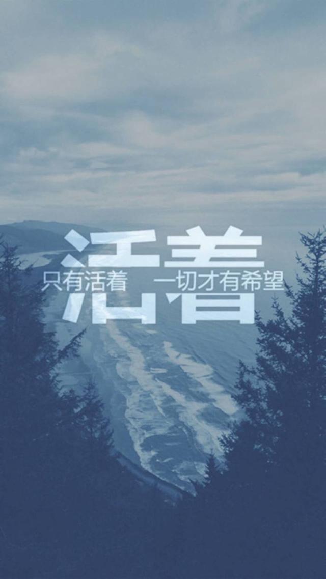 过着安逸的生活前一句