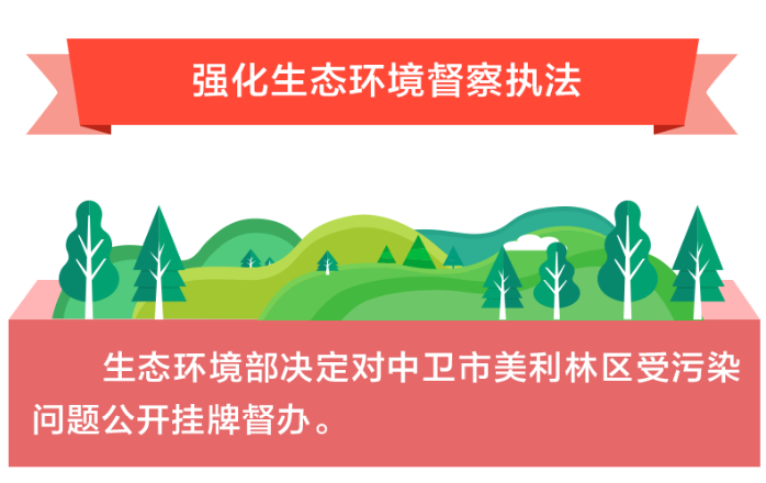 59264851b00842de912d03ecf2ece37a.png