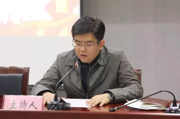 翟杨同志到荣华街道进行党的十九届四中全会精神宣讲