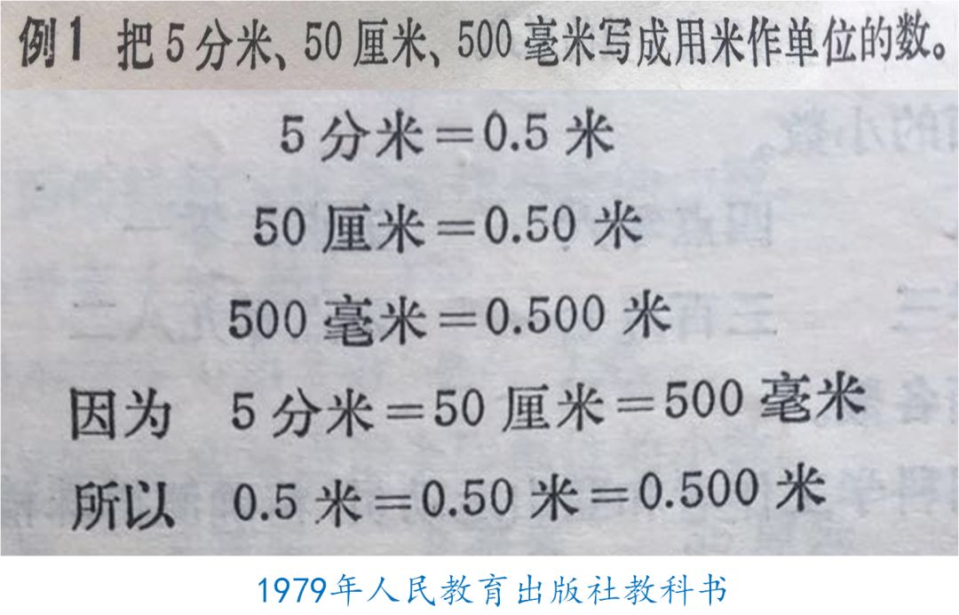 句号的简谱_句号简谱邓紫棋(3)