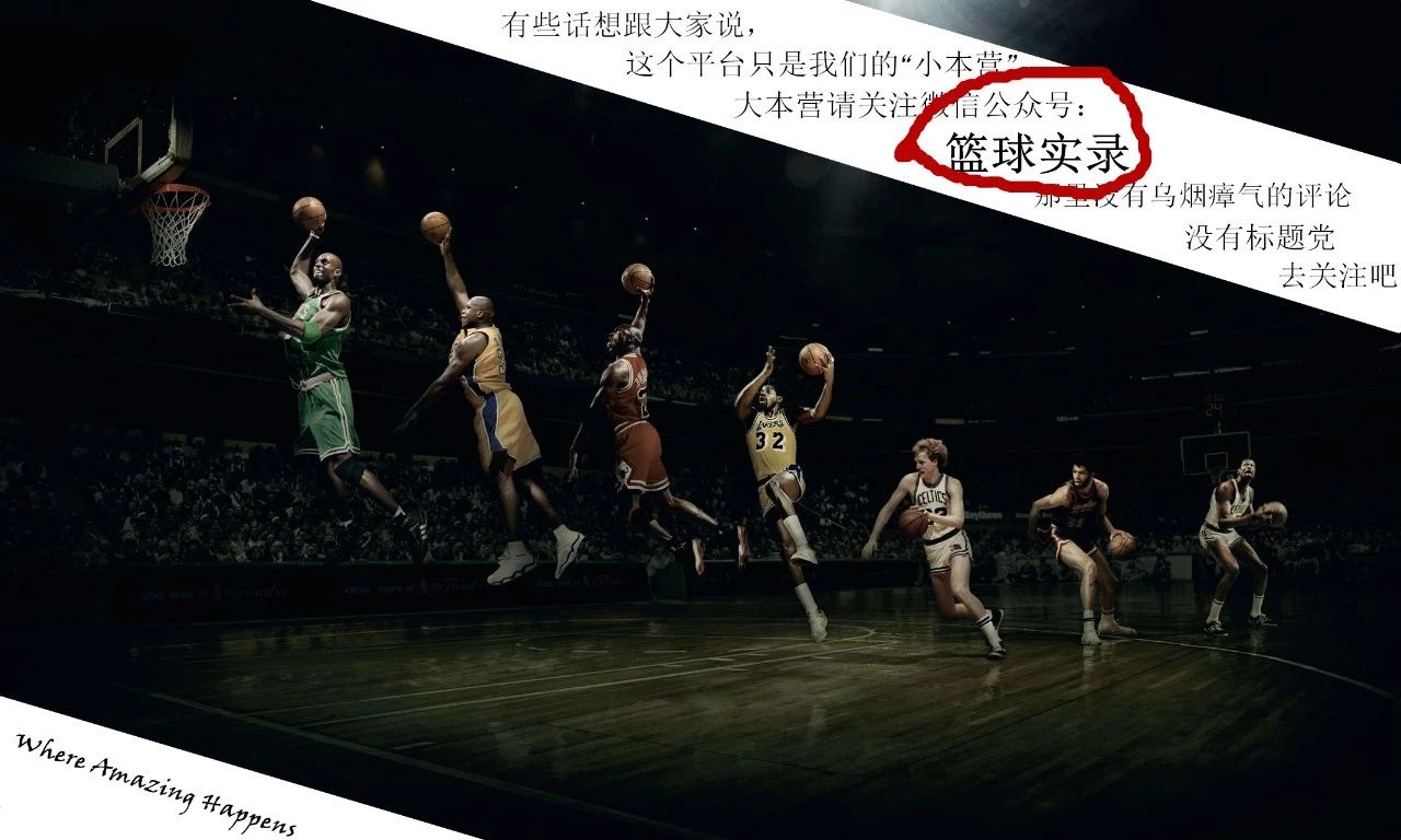 官宣!上海用193外助替代莫泰 曾效率于同曦_王思聪被执行和解