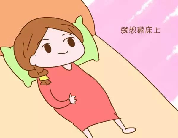 在孕期,准妈妈生气会引起心跳加快,血压升高,这会导致血管收缩,减少