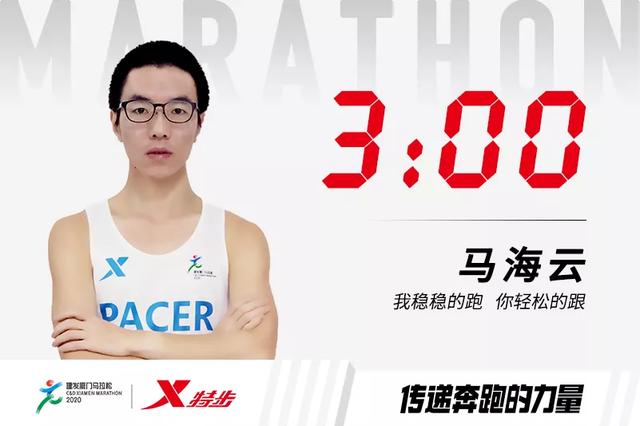 年薪可达3500万 曝尤文计划续约C罗!开3+1合同_OUSSAMA哈达迪