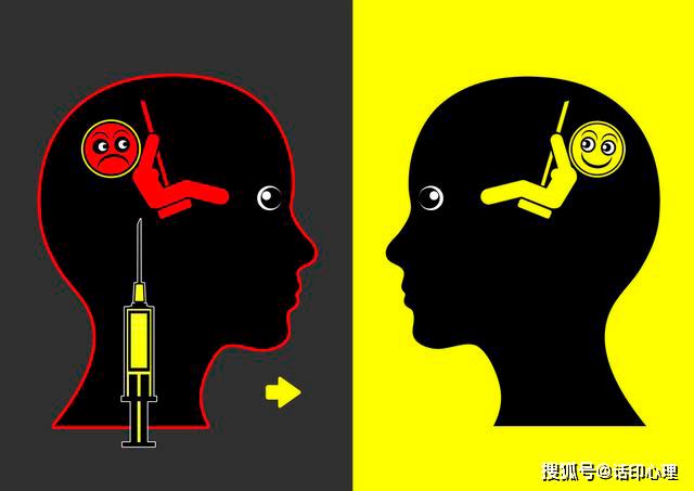 什么是双相抑郁症 64a61c916d4045bbb9aea8bf40c48707.jpeg