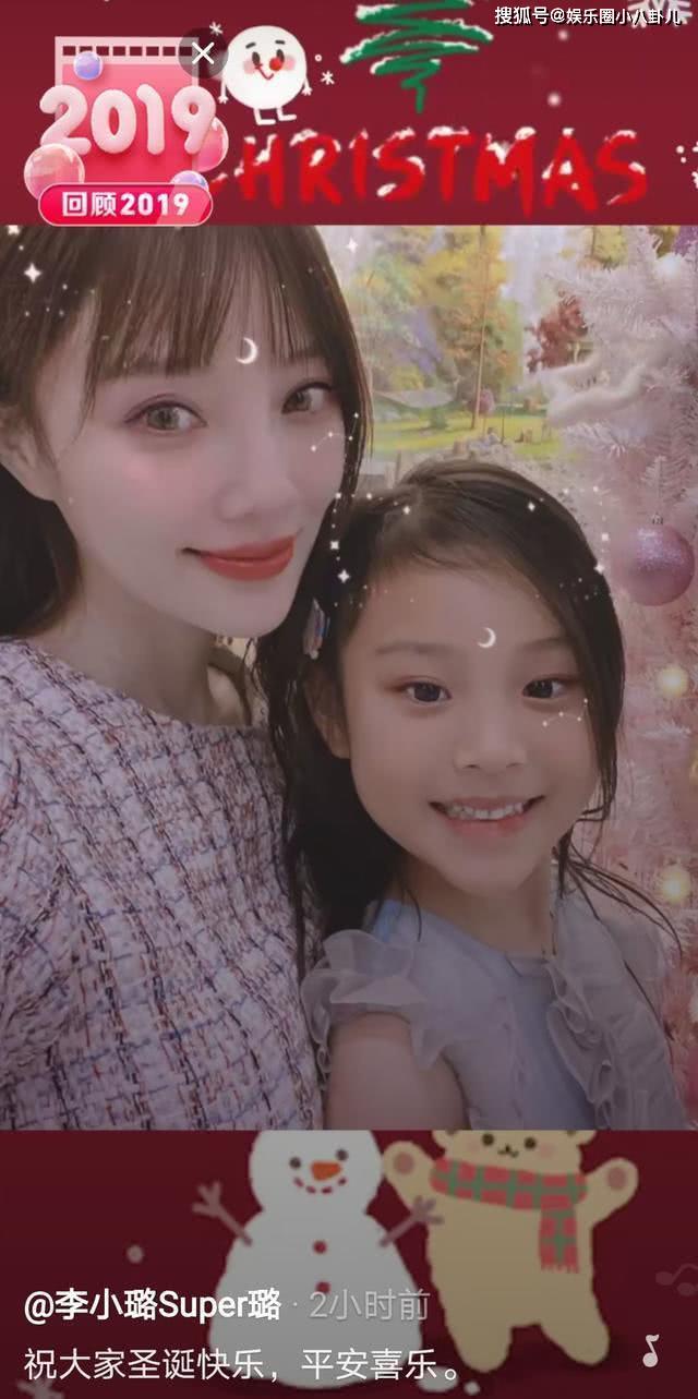 劈少一个刀馨少一个香猜成语_看图猜成语