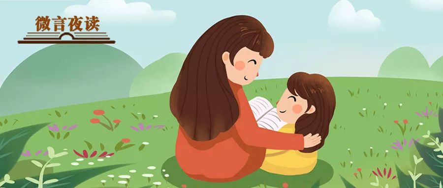 好的家庭氛围对孩子影响大 6556b7887e4f48dda053083d78c2bff4.jpeg