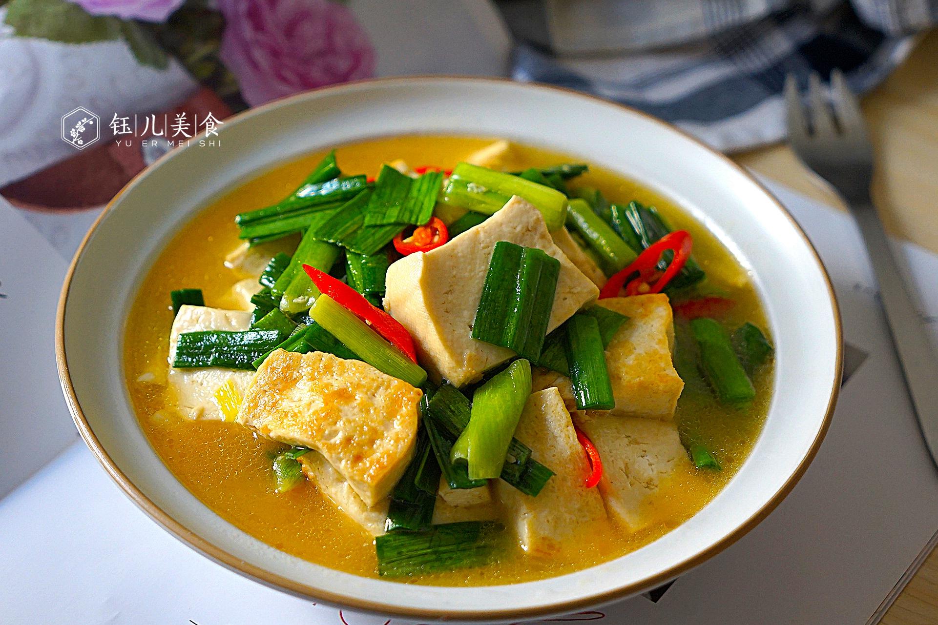 炖豆腐怎样又滑又嫩 677b41a0e9224ccb8c90c2ad6f3ef1b2.jpeg