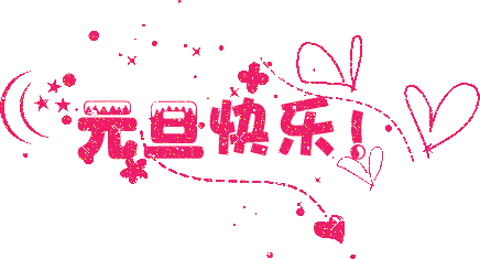 67be222831874bd183e005f1680f6a27.gif