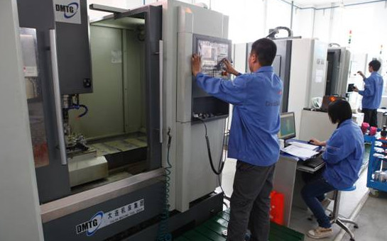 机加工是什么行业类型 6900d010c7bf4592b544c36f6e8db99c.jpeg