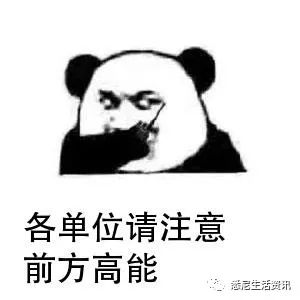 悉尼人都疯了 一天狂买 26亿 pitt st全部沦陷 华人成主力军 光看照片就忍不住瑟瑟发抖...