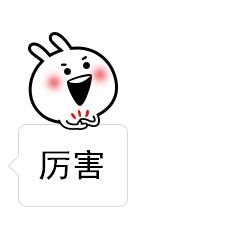 和县人均收入_和县地图(3)