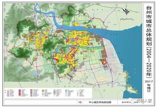 瑞安城区人口_瑞安·雷诺兹(3)