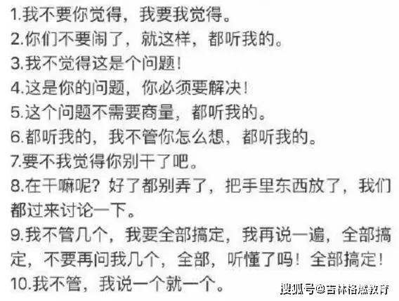 盘什么度成语_成语故事简笔画(3)