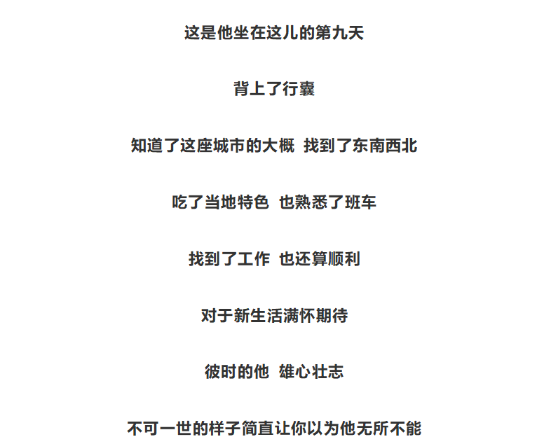 6f03635df6484950827fd01aacdf03a5.png