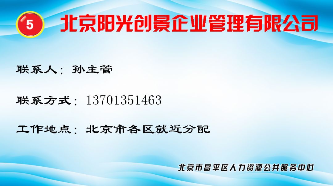 6fd22b90c86446a38d26fe75184493d1.jpeg