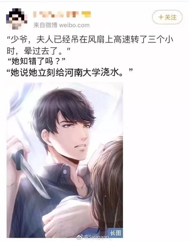 支付宝宣布:河南大学赢了-识物网 - 15NEWS.CN