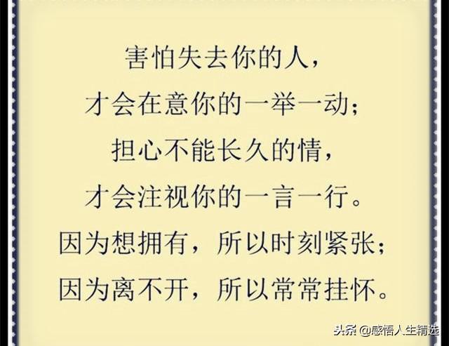 千行泪简谱_儿歌简谱