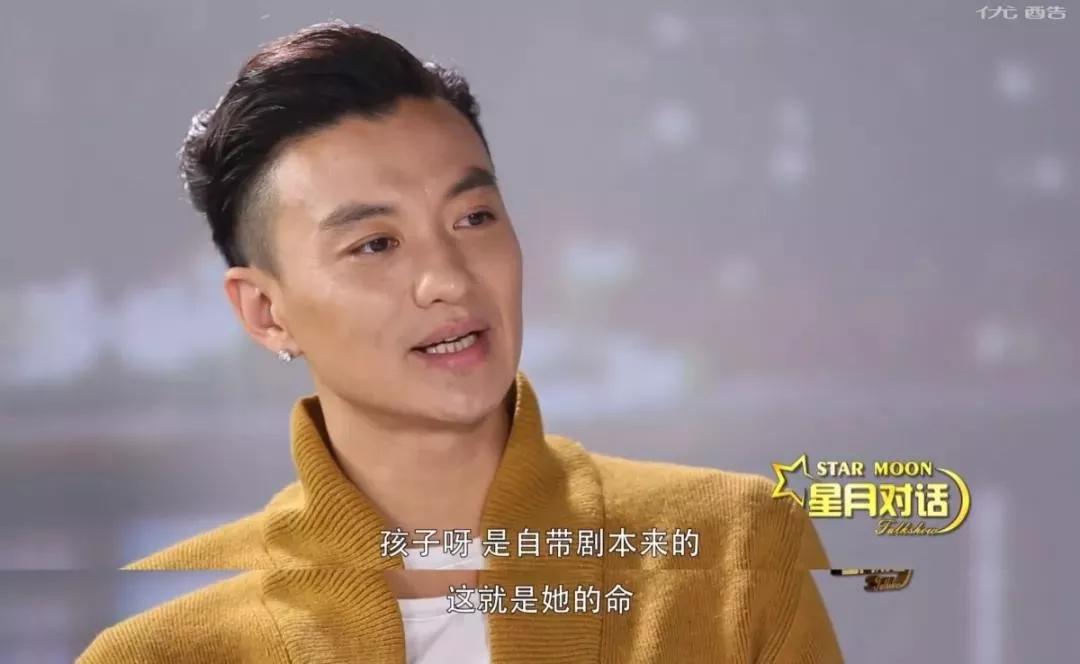 原创出轨，诈尸式育儿，黄晓明，杨烁，陈思诚和周一围，谁更渣更油腻