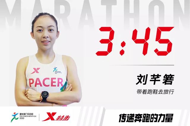 获胜即升级4强 奥运资历赛中国男排战中国台北
