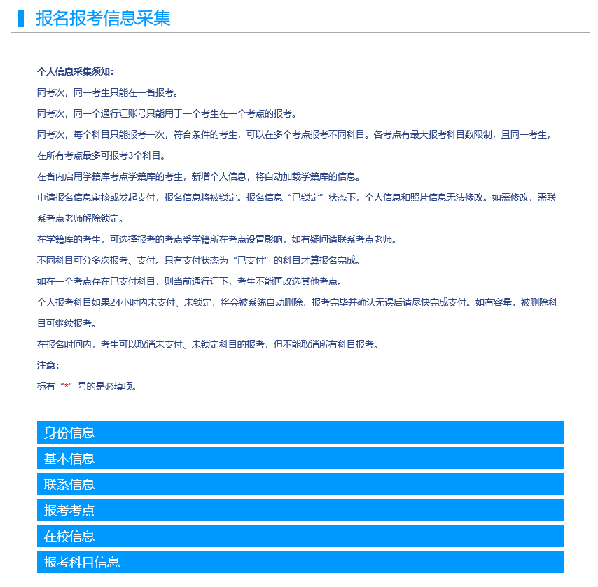 75280a2342494aaca0b6718a669741c5.png