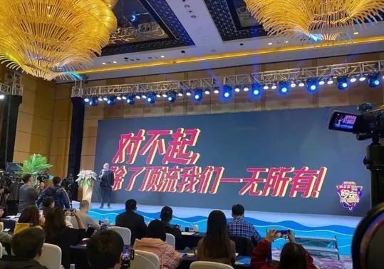 澳门跟香港一码一肖一特一中管家,全面释义、解释和落实和警惕虚假宣-全面释义、解释和落实